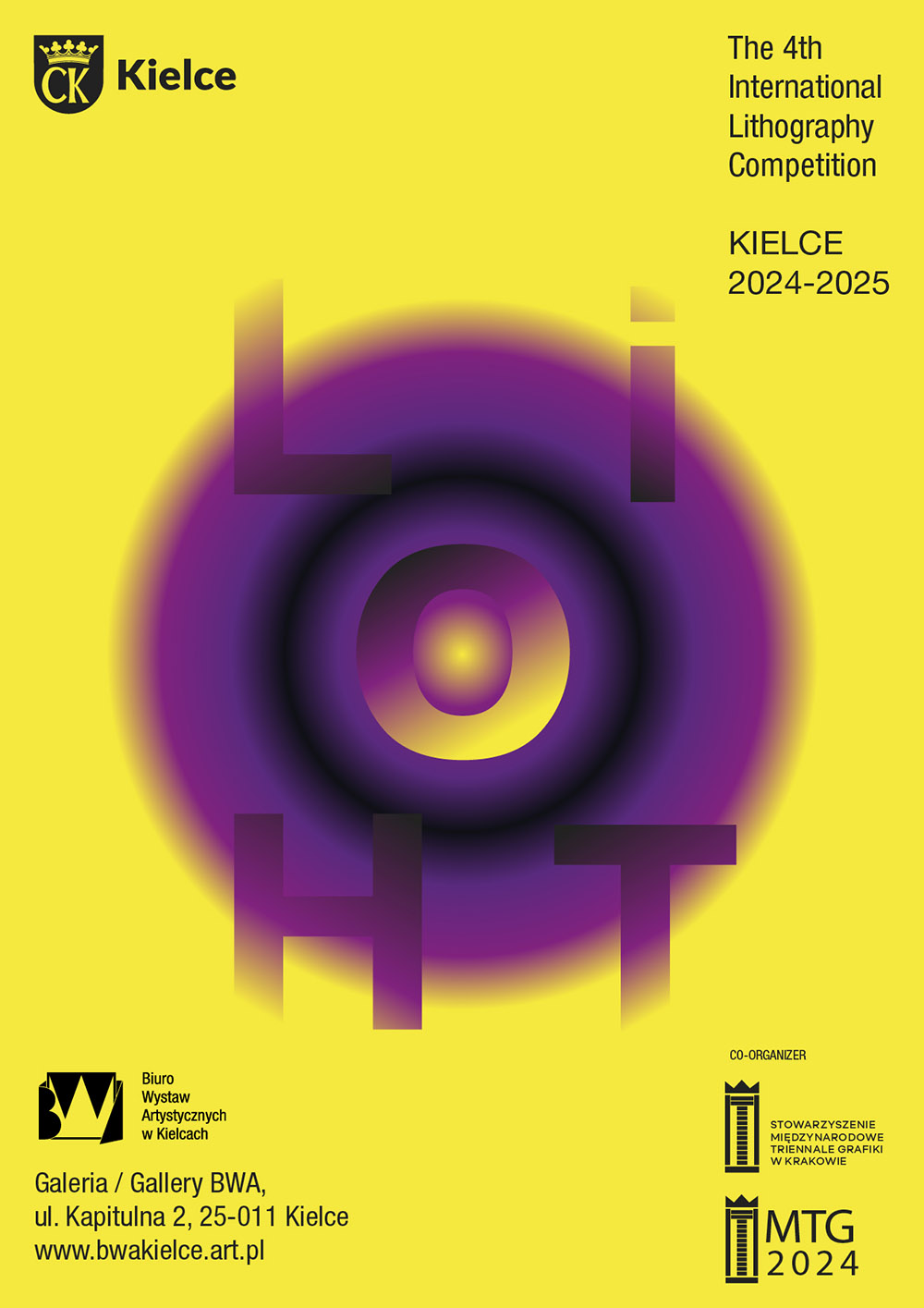 Litho 2025 - plakat